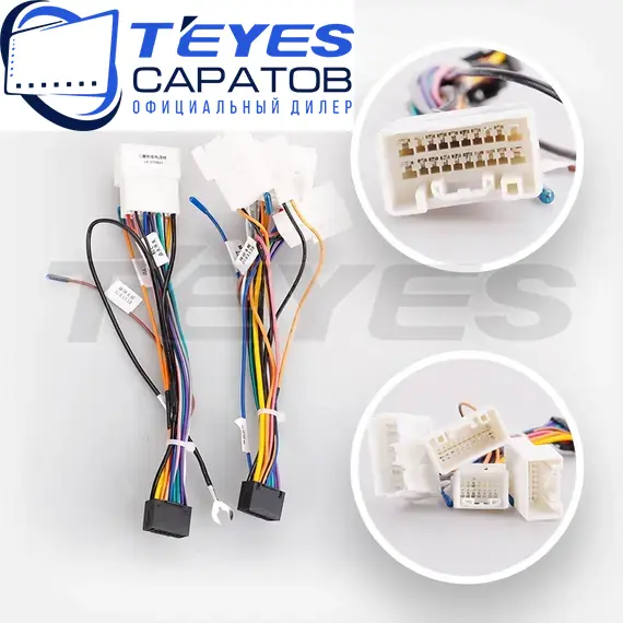Штатная магнитола TEYES CC3 2K 360 6/128 9.5" для Mitsubishi Grandis 2003-2011 - комплектация [F2], изображение 7