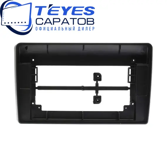 Штатная магнитола TEYES CC3 2K 360 6/128 10.36" для Mitsubishi Outlander 2002-2009 - комплектация [F2], изображение 6
