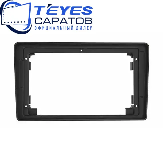 Штатная магнитола TEYES CC3 2K 360 6/128 9.5" для Mitsubishi Outlander 2002-2009 - комплектация [F1 A], изображение 6