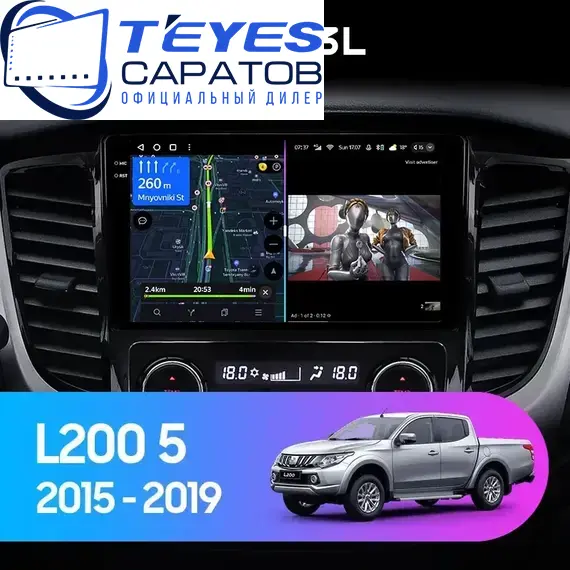 Штатная магнитола TEYES CC3L 4/64 9" для Mitsubishi L200 2015-2019 - комплектация [F1]