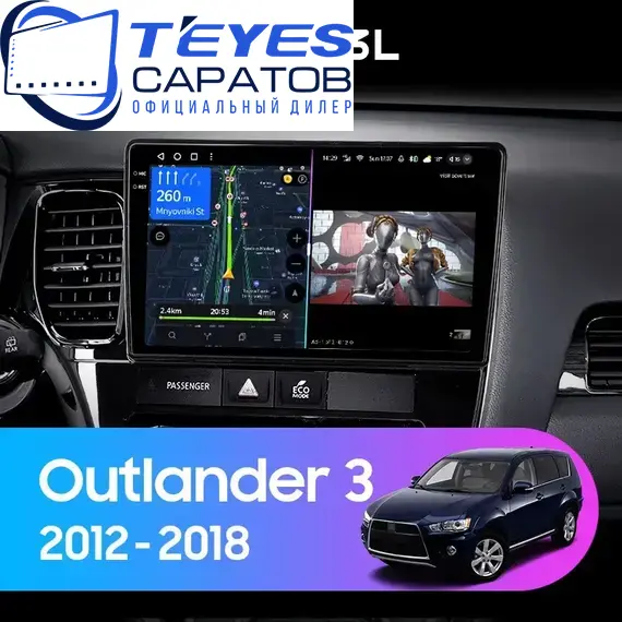 Штатная магнитола TEYES CC3L 4/32 10.2" для Mitsubishi Outlander 2012-2018 - комплектация [B]