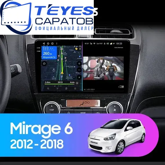 Штатная магнитола TEYES CC3 4/32 9" для Mitsubishi Mirage 2012-2023