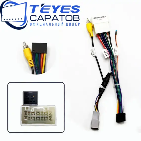 Штатная магнитола TEYES CC3 4/32 9" для Mitsubishi Outlander 2005-2013 - комплектация [A], изображение 7