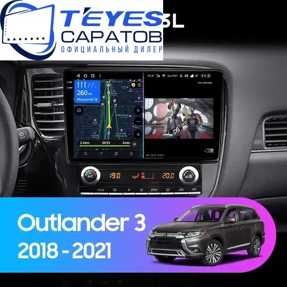 Штатная магнитола TEYES CC3L 4/64 10.2" для Mitsubishi Outlander 2018-2023 - комплектация [A]
