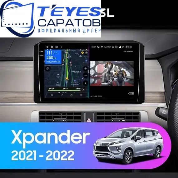 Штатная магнитола TEYES CC3L 4/64 10.2" для Mitsubishi Xpander 2022-2024