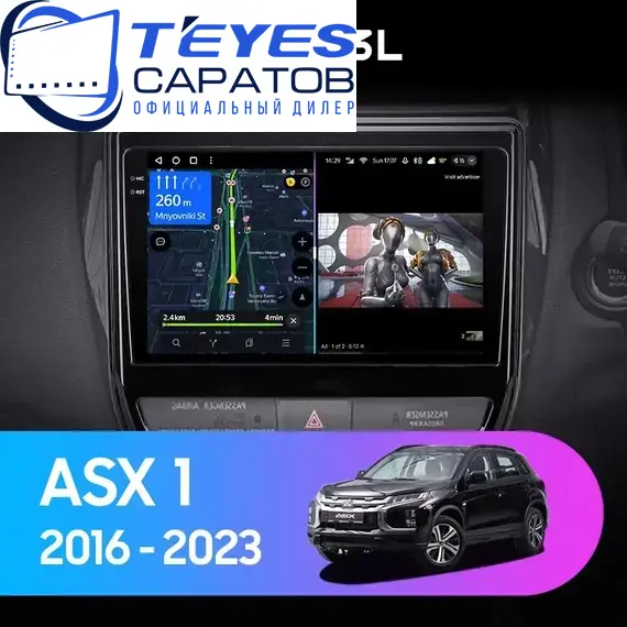 Штатная магнитола TEYES CC3L 4/64 9" для Mitsubishi ASX 2016-2023