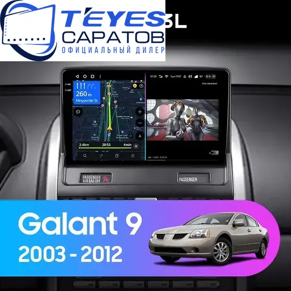 Штатная магнитола TEYES CC3L 4/64 9" для Mitsubishi Galant 2003-2006