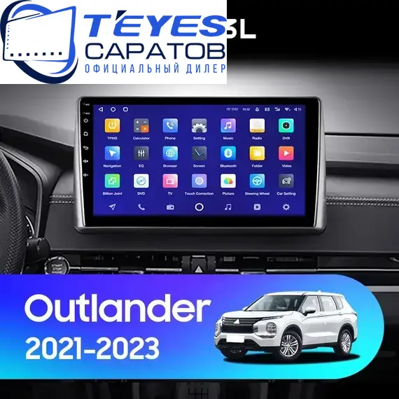 Штатная магнитола TEYES CC3L 4/64 10.2" для Mitsubishi Outlander 2021-2023