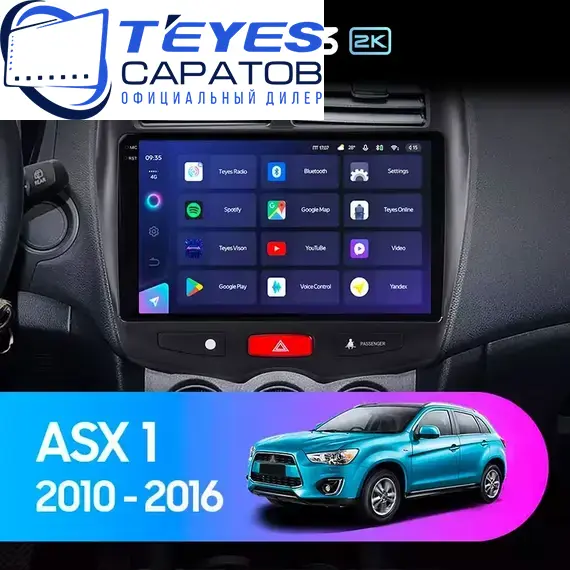 Штатная магнитола TEYES CC3 2K 4/32 10.36" для Mitsubishi ASX 2010-2016 - комплектация [F1 A]