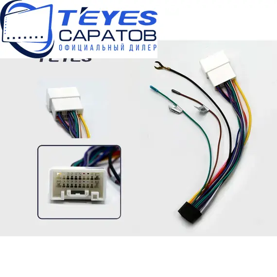 Штатная магнитола TEYES CC3 2K 4/32 10.36" для Mitsubishi ASX 2019-2023 - комплектация [F2], изображение 7