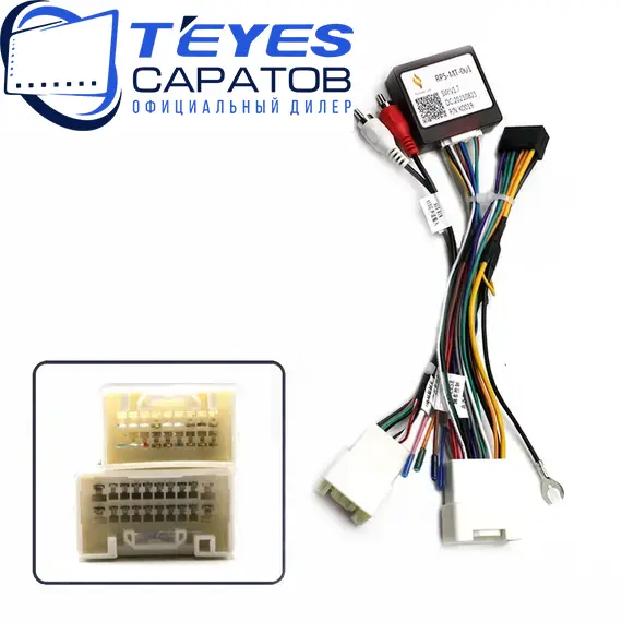 Штатная магнитола TEYES CC3 2K 4/64 9.5" для Mitsubishi Outlander 2002-2009 - комплектация [F1 B], изображение 7