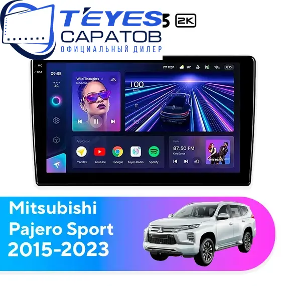 Штатная магнитола TEYES CC3 2K 4/32 9.5" для Mitsubishi Pajero Sport 2015-2023 - комплектация [F2]