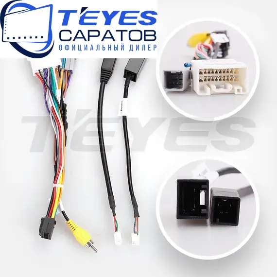 Штатная магнитола TEYES CC3 2K 4/64 9.5" для Mitsubishi L200 2018-2023 - комплектация [F3], изображение 7