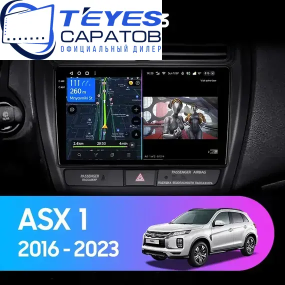 Штатная магнитола TEYES CC3 4/64 9" для Mitsubishi ASX 2016-2023 - комплектация [B]