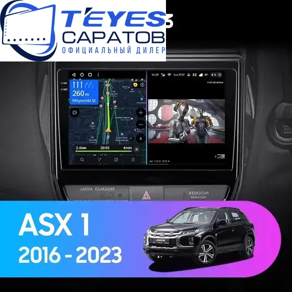 Штатная магнитола TEYES CC3 4/64 9" для Mitsubishi ASX 2016-2023