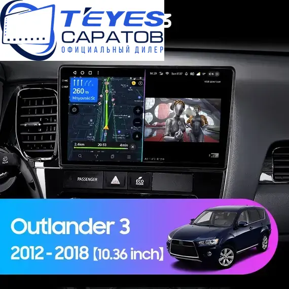 Штатная магнитола TEYES CC3 4/32 9" для Mitsubishi Outlander 2012-2018 - комплектация [A]