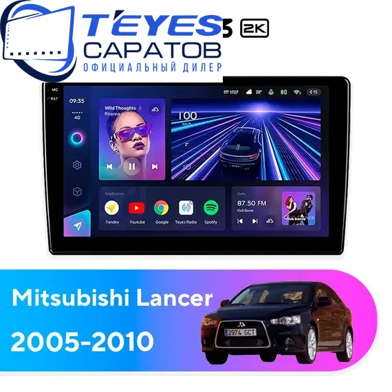 Штатная магнитола TEYES CC3 2K 4/32 9.5" для Mitsubishi Lancer 2005-2010