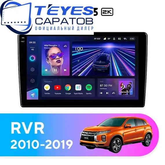 Штатная магнитола TEYES CC3 2K 4/32 9.5" для Mitsubishi RVR 2010-2019
