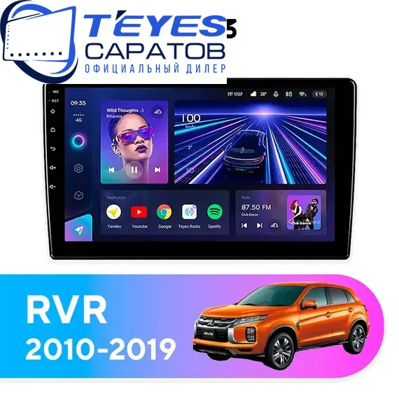 Штатная магнитола TEYES CC3 4/64 9" для Mitsubishi RVR 2010-2019