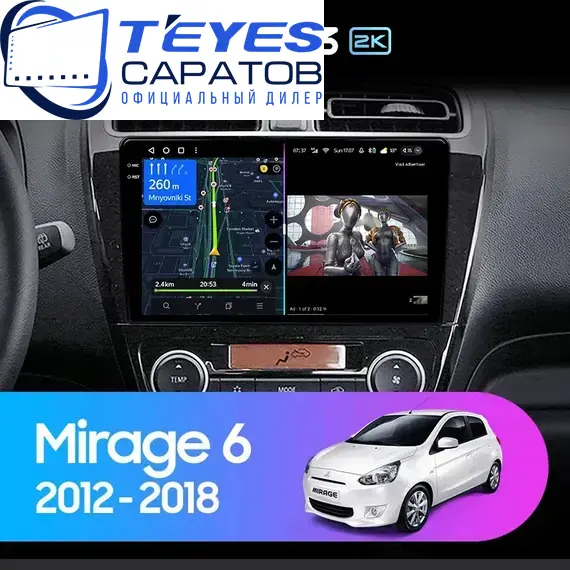 Штатная магнитола TEYES CC3 2K 6/128 9.5" для Mitsubishi Mirage 2012-2023