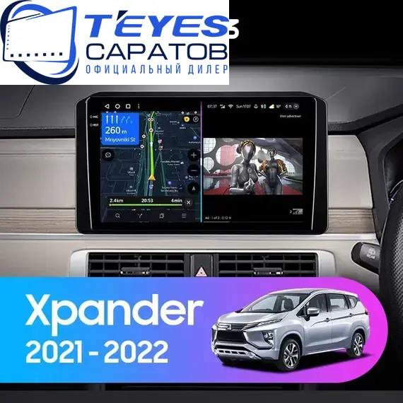 Штатная магнитола TEYES CC3 6/128 10.2" для Mitsubishi Xpander 2022-2024