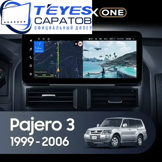 Штатная магнитола TEYES Lux One 4/32 12.3" для Mitsubishi Pajero 1999-2006