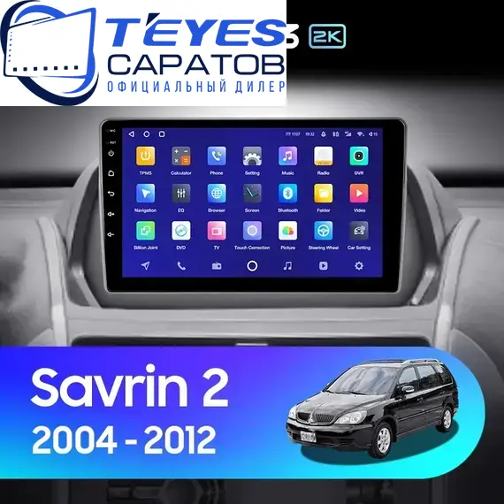 Штатная магнитола TEYES CC3 2K 4/64 9.5" для Mitsubishi Savrin 2001-2014