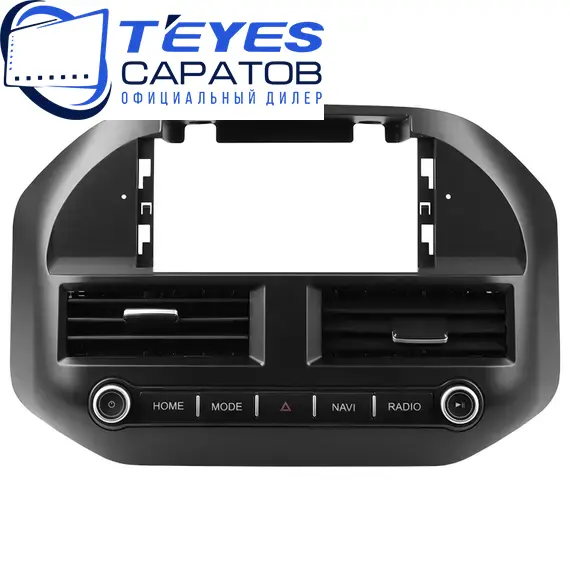 Штатная магнитола TEYES Lux One 4/32 12.3" для Mitsubishi Pajero 1999-2006, изображение 6