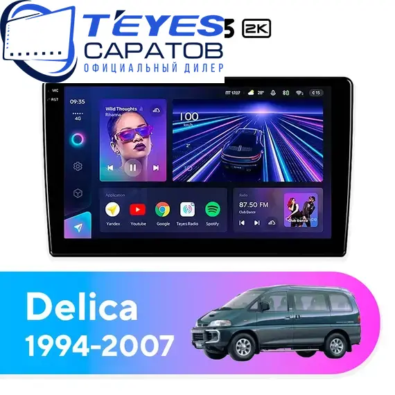 Штатная магнитола TEYES CC3 2K 4/32 9.5" для Mitsubishi Delica 1994-2007