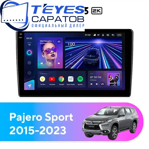 Штатная магнитола TEYES CC3 2K 4/32 10.36" для Mitsubishi Pajero Sport 2015-2023 - комплектация [F1]