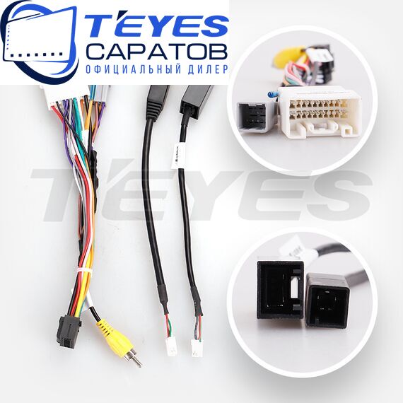 Штатная магнитола TEYES CC4 Pro 8/128 9.5" для Mitsubishi L200 2018-2023 - комплектация [F3], изображение 7