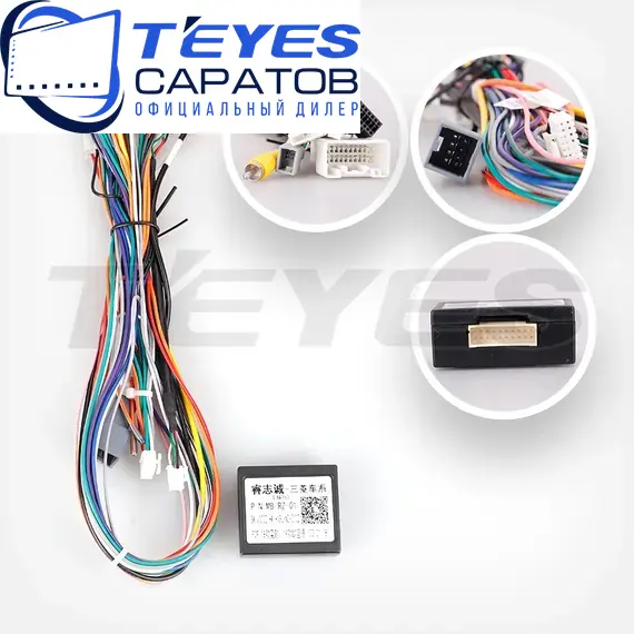 Штатная магнитола TEYES CC3 2K 360 6/128 9.5" для Mitsubishi Eclipse Cross 2017-2020 - комплектация [F1], изображение 7