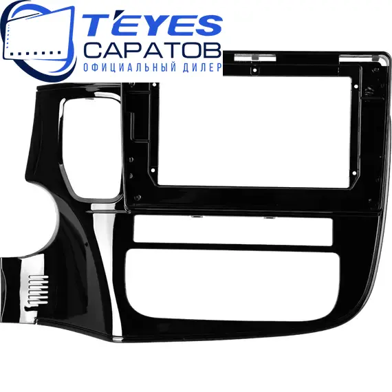 Штатная магнитола TEYES CC3 2K 360 6/128 10.36" для Mitsubishi Outlander 2012-2018 - комплектация [B], изображение 6