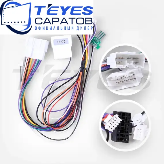 Штатная магнитола TEYES Lux One 360 6/128 12.3" для Mitsubishi Pajero 1999-2006, изображение 7
