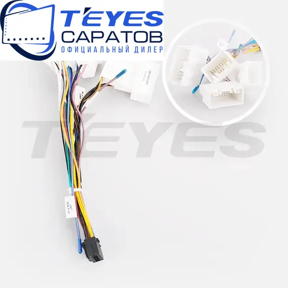 Штатная магнитола TEYES CC3 2K 360 6/128 9.5" для Mitsubishi Savrin 2001-2014, изображение 7
