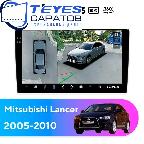 Штатная магнитола TEYES CC3 2K 360 6/128 9.5" для Mitsubishi Lancer 2005-2010