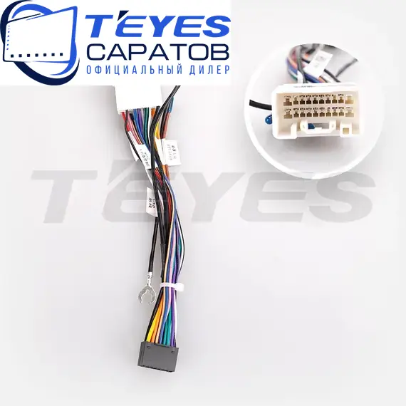 Штатная магнитола TEYES CC3 2K 360 6/128 10.36" для Mitsubishi Xpander 2017-2023 - комплектация [F2], изображение 7