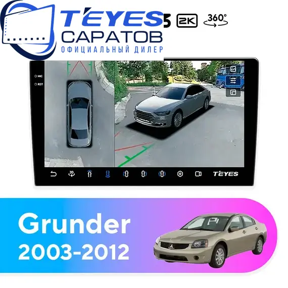 Штатная магнитола TEYES CC3 2K 360 6/128 9.5" для Mitsubishi Grunder 2003-2012