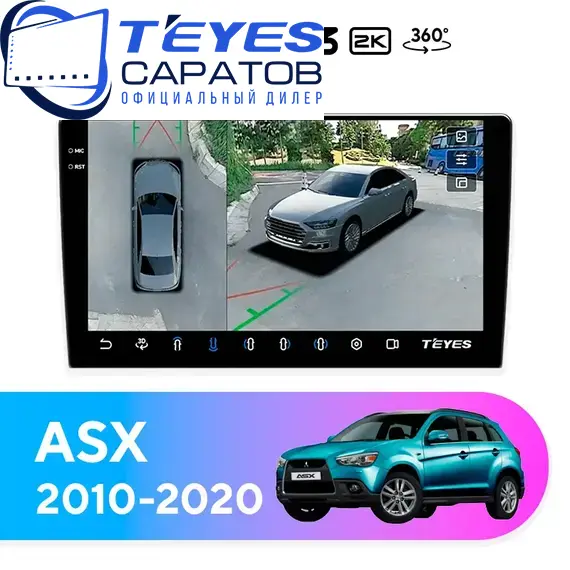 Штатная магнитола TEYES CC3 2K 360 6/128 9.5" для Mitsubishi ASX 2010-2020