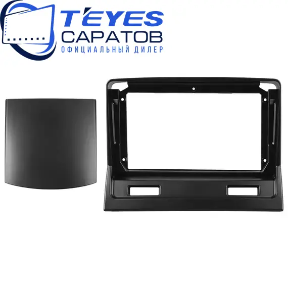Штатная магнитола TEYES CC3 2K 360 6/128 9.5" для Mitsubishi Galant 2003-2006, изображение 6