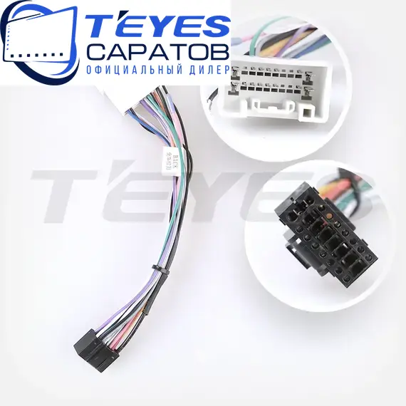 Штатная магнитола TEYES CC3 2K 360 6/128 9.5" для Mitsubishi Galant 2003-2006, изображение 7