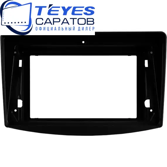 Штатная магнитола TEYES CC3 2K 360 6/128 9.5" для Mitsubishi Grandis 2003-2011 - комплектация [F1], изображение 6