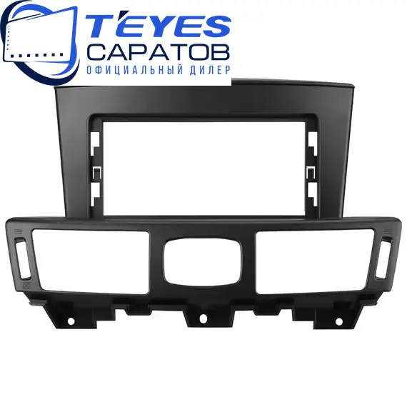 Штатная магнитола TEYES Lux One 4/32 12.3" для Mitsubishi Dignity 2012-2016 - комплектация [A], изображение 6