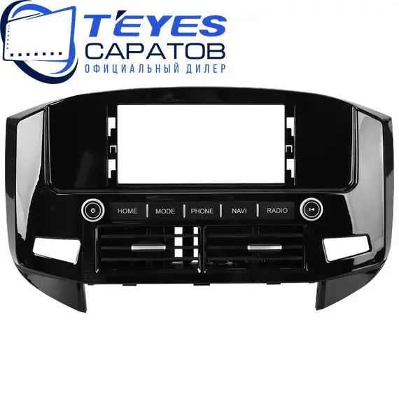 Штатная магнитола TEYES Lux One 6/128 12.3" для Mitsubishi Pajero 2006-2023 - комплектация [C], изображение 6