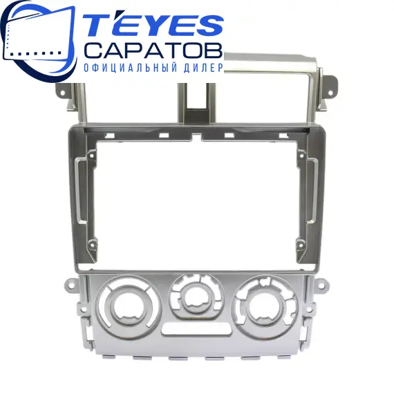 Штатная магнитола TEYES CC3 2K 360 6/128 9.5" для Mitsubishi Colt 2002-2012, изображение 6