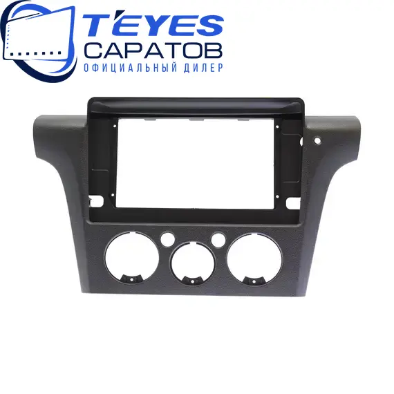 Штатная магнитола TEYES CC3 2K 360 6/128 10.36" для Mitsubishi Outlander 2002-2009 - комплектация [F3], изображение 6