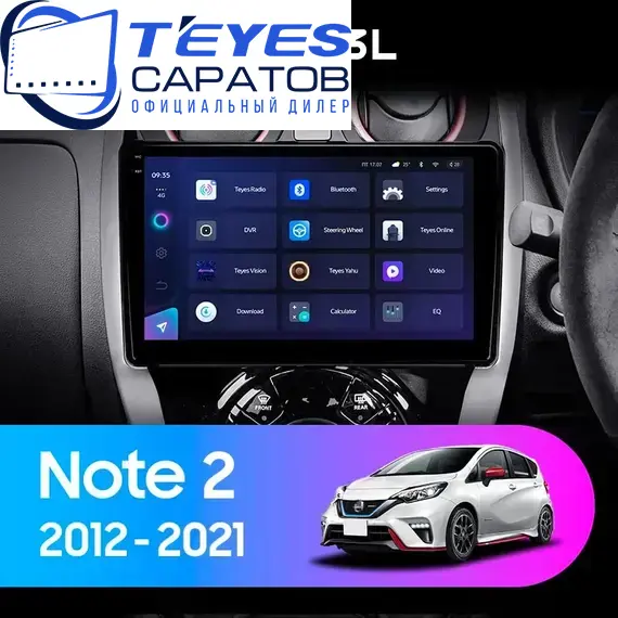 Штатная магнитола TEYES CC3L 4/32 10.2" для Nissan Note 2012-2020
