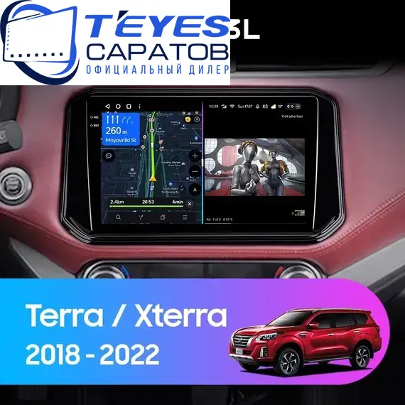 Штатная магнитола TEYES CC3L 4/64 10.2" для Nissan X-Terra 2020-2023