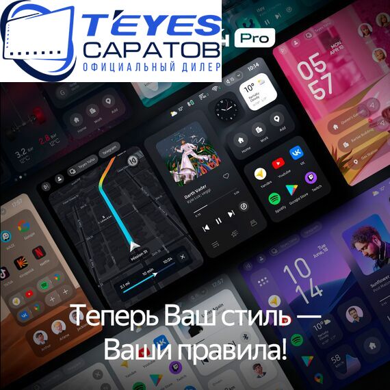 Штатная магнитола TEYES CC4 Pro 12/256 9.5" для Mitsubishi Pajero Mini 1998-2012, изображение 4