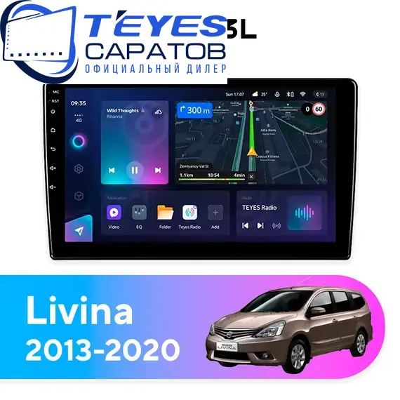 Штатная магнитола TEYES CC3L 4/32 10.2" для Nissan Livina 2013-2020